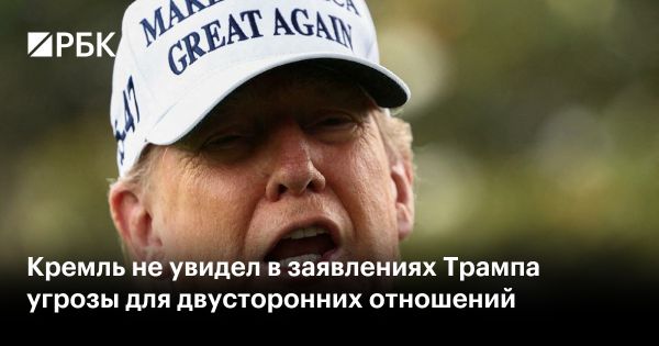 Песков подчеркивает независимость украинского конфликта от российско-американских отношений