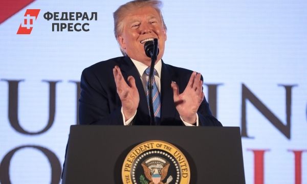 Реакция Москвы на ультиматум Трампа и его влияние на фондовый рынок