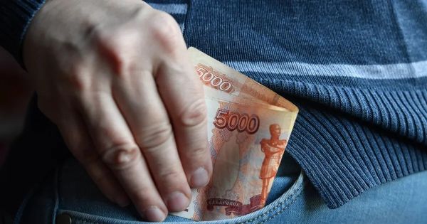 Экономия в России и ее влияние на бюджет