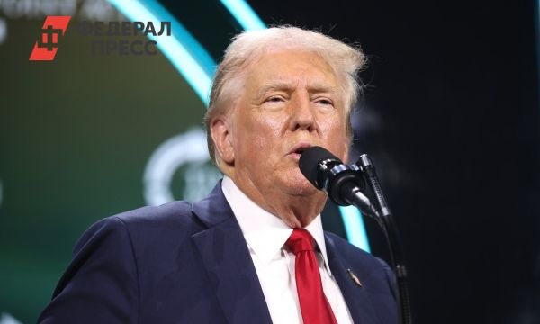 Влияние политики Трампа на международные отношения