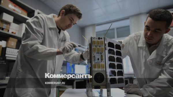 Поддержка научных разработок в России для технологической экономики