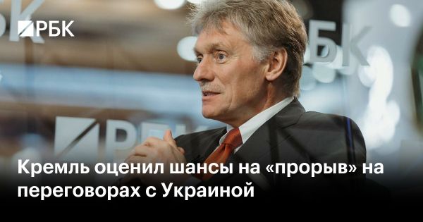 Переговоры России и Украины остаются сложными