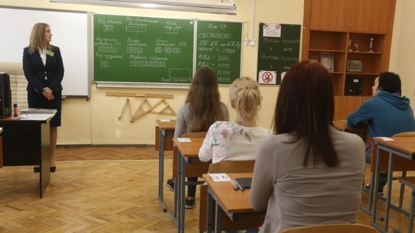 Введение нового предмета в российских школах с 2026 года