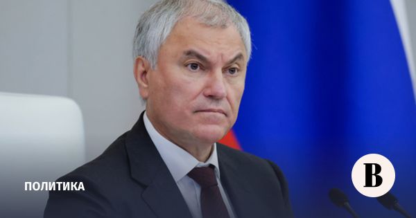 Путин благодарит депутатов за работу в весеннюю сессию