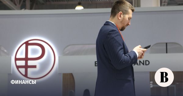 Внедрение цифрового рубля в России с 2026 года