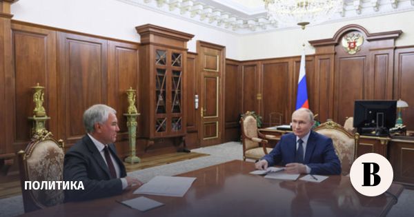 Путин поблагодарил Госдуму за работу в весенней сессии 2025 года