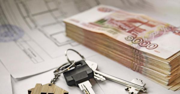Рост цен на жилье в России в 2025 году