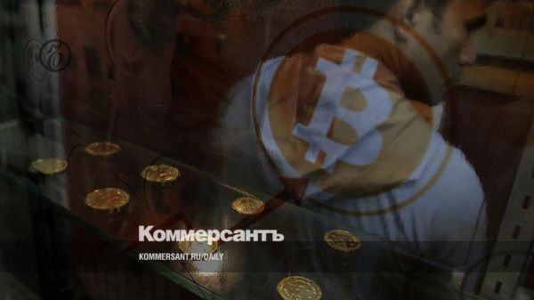 Новая платформа CryptoIns для оценки кибербезопасности криптобирж