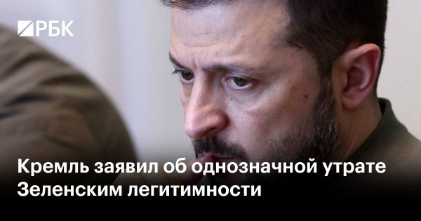 Проблемы легитимности Зеленского и переговоры с Россией