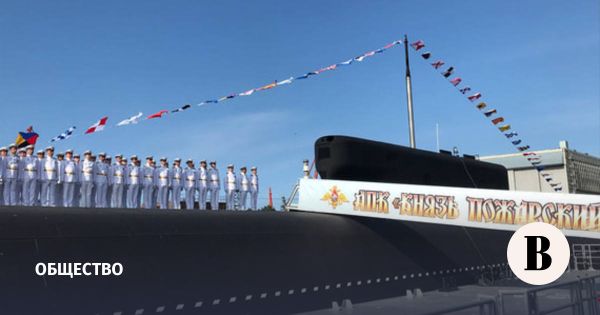 Владимир Путин в Архангельской области на церемонии поднятия Андреевского флага
