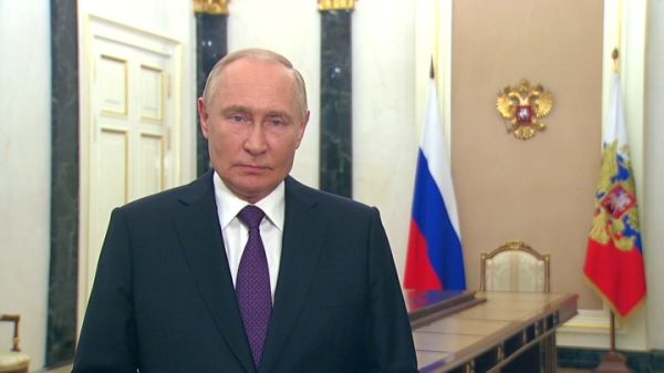 Поздравление Путина сотрудникам следствия с их профессиональным праздником