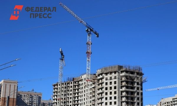 Тенденции на рынке жилья в России 2023 года