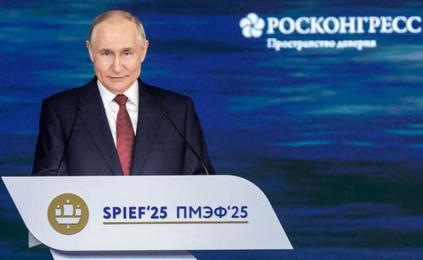 Петербургский форум Путин о новой стратегии для экономики России