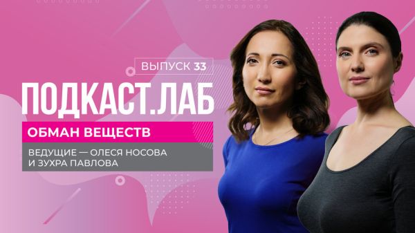 Здоровый образ жизни для мужчин советы и рекомендации