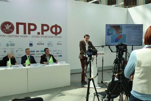 Круглый стол о едином здоровье почв человека и растений в Москве