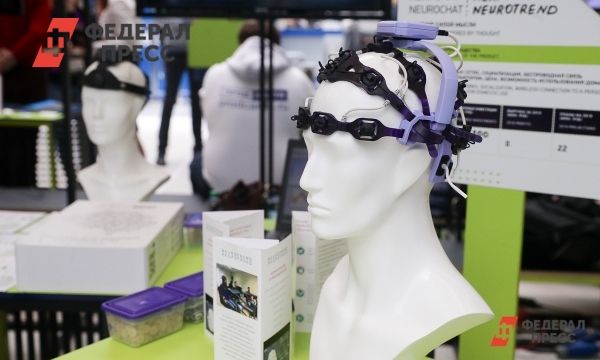 Всероссийский фестиваль науки и изобретений в центре Россия