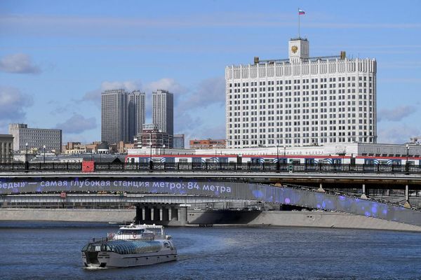 Первое заседание оргкомитета Года науки и технологий в России