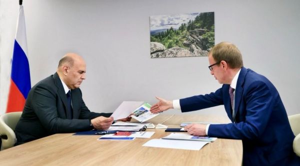 Обсуждение социально-экономического развития Алтайского края