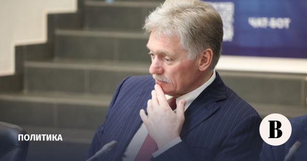 Песков о российско-украинском конфликте и перспективах диалога
