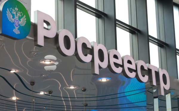 Росреестр начинает учет недвижимости в новых регионах