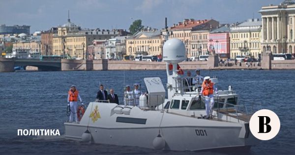 Отмена военно-морского парада в Санкт-Петербурге и атака беспилотников