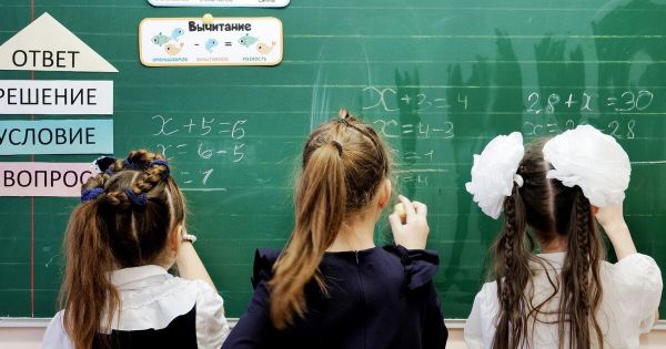 Сокращение срока обучения в России для улучшения демографии