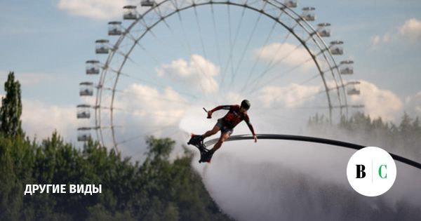 Спортивные события выходных футбольной премьер-лиги и боев в октагоне