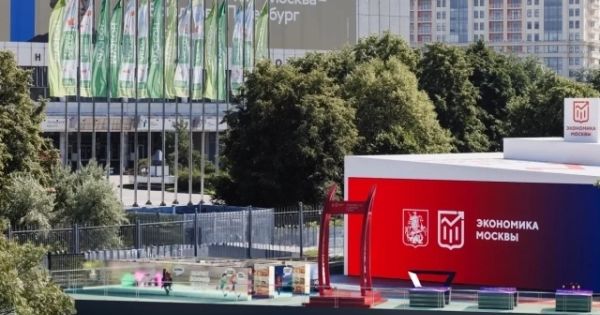 Открытие павильона Экономика Москвы на форуме-фестивале