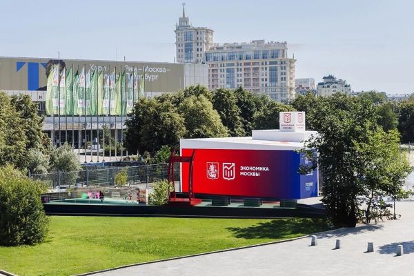 Старт павильона Экономика Москвы в Музеоне