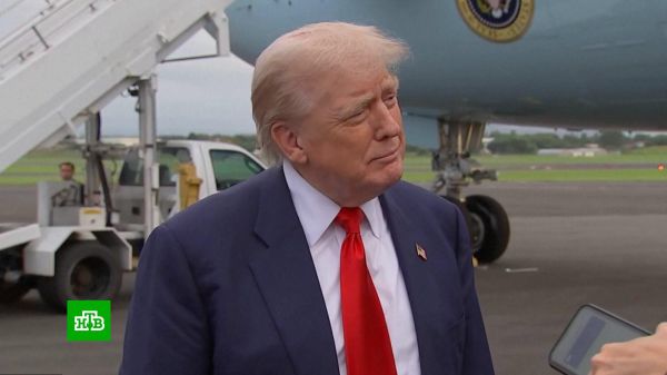 Влияние тарифов Трампа на мировую экономику и ресурсы