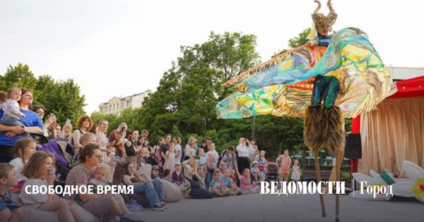 Фестиваль Театральный бульвар и новая площадка Зеленый дворик в Москве