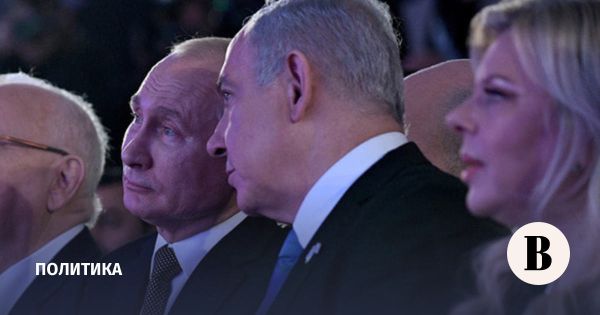 Путин и Нетаньяху обсуждают безопасность на Ближнем Востоке и кибератаку на Аэрофлот