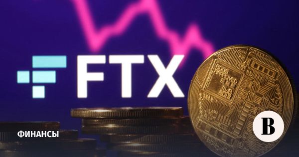 Крах биржи FTX и потеря клиентских средств