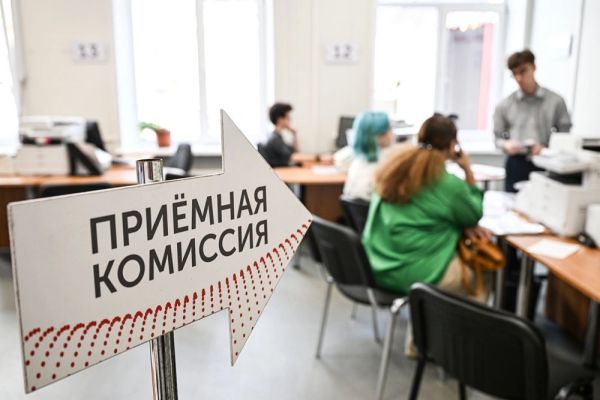 Приемная кампания в педагогических вузах и новые возможности для абитуриентов