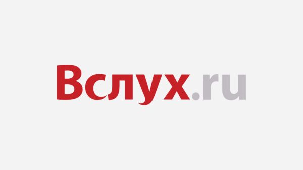 Электронная школа в Тюменской области