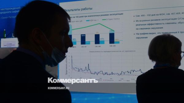 Деловые мероприятия по автоматизации и качеству в Санкт-Петербурге