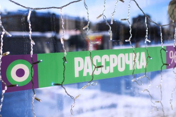 Новый закон о рассрочке в России устанавливает правила для BNPL-сервисов