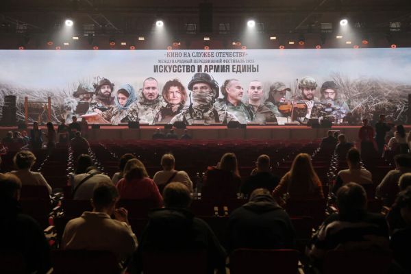Фестиваль Кино на службе Отечеству стартовал в Москве