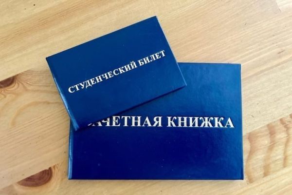 Подача документов в профессиональные образовательные учреждения продолжается