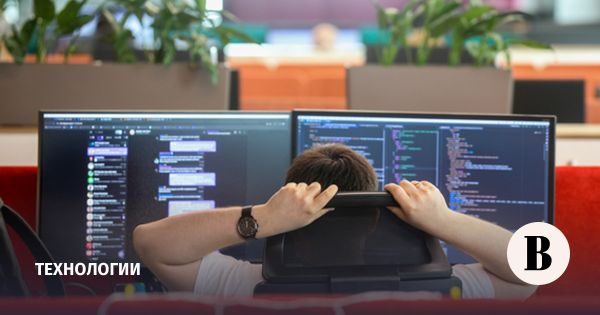 Изменения в требованиях для госкомпаний в IT-сфере