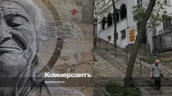Приоритет продления здоровой жизни в мировой политике