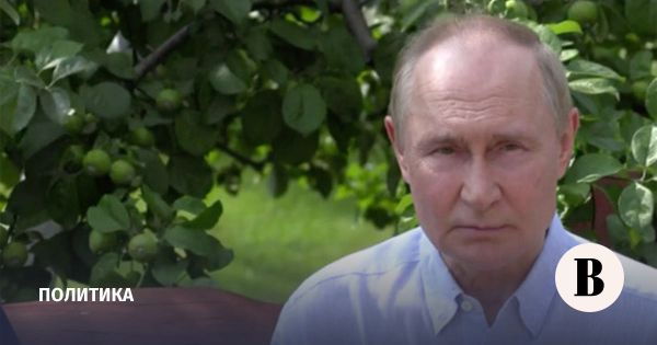 Россия представила новый ракетный комплекс Орешник