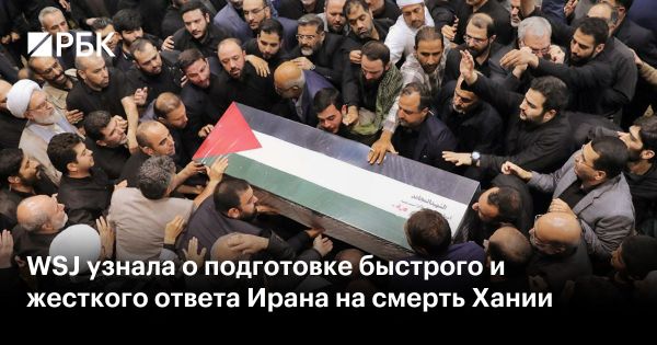 Иран и Израиль в условиях неопределенности перед возможной эскалацией конфликта