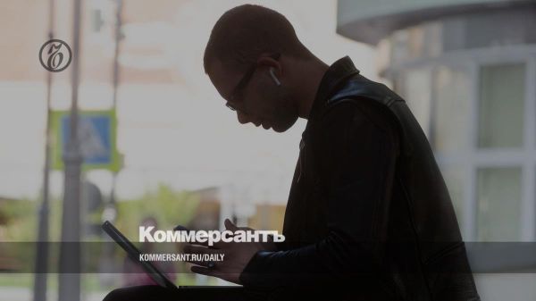 Рынок онлайн-образования в России демонстрирует снижение темпов роста в 2025 году