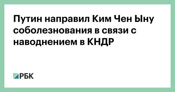 Снижение численности работников в Украине из-за мобилизации и эмиграции