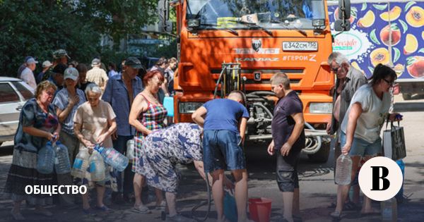 Ситуация с водоснабжением в Донецкой народной республике