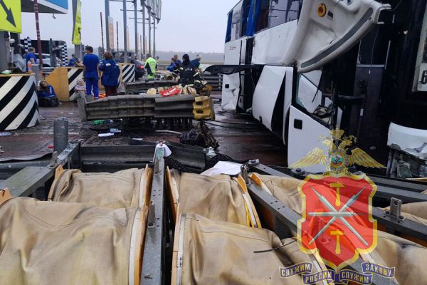 ДТП с автобусом в Тульской области ранит 30 человек включая детей