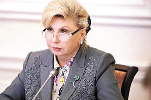 Работа омбудсменов России в условиях кризиса