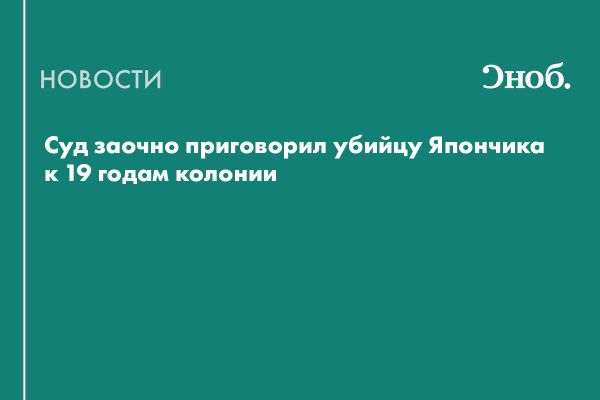 Арман Дюплантис устанавливает рекорды и новые технологии в Китае