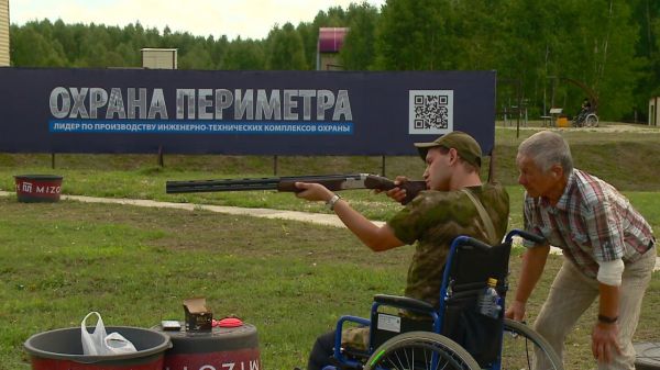 Ветераны СВО участвуют в турнире по стендовой стрельбе в Пензе